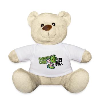 Katerhilfe: Japan - Teddy - Weiß - Vorne