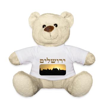 Jerusalem - Teddy Bear - white - Front
