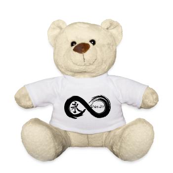 Symbole infini et éternité en japonais(noir) - Nounours - blanc - Devant