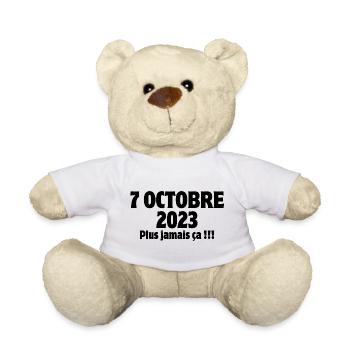 Israel, Horror, ich bin Jude - Teddy - Weiß - Vorne