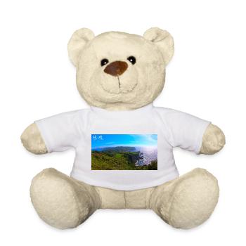 Klippe in Japan - Teddy - Weiß - Vorne