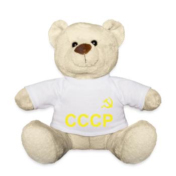 USSR - Teddy Bear - white - Front
