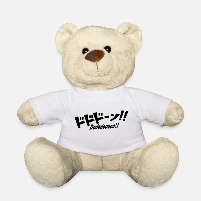 manga japonais dododooon - Nounours - blanc