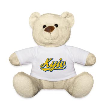 Kyiv Lettering Retro Look - Teddy Bear - white - Front