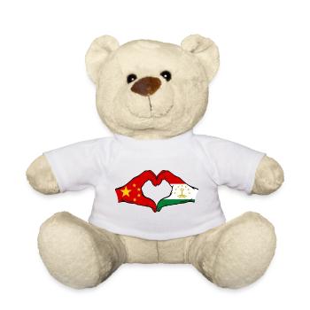Mains du drapeau du Tadjikistan en forme de cœur utilisées - Nounours - blanc - Devant