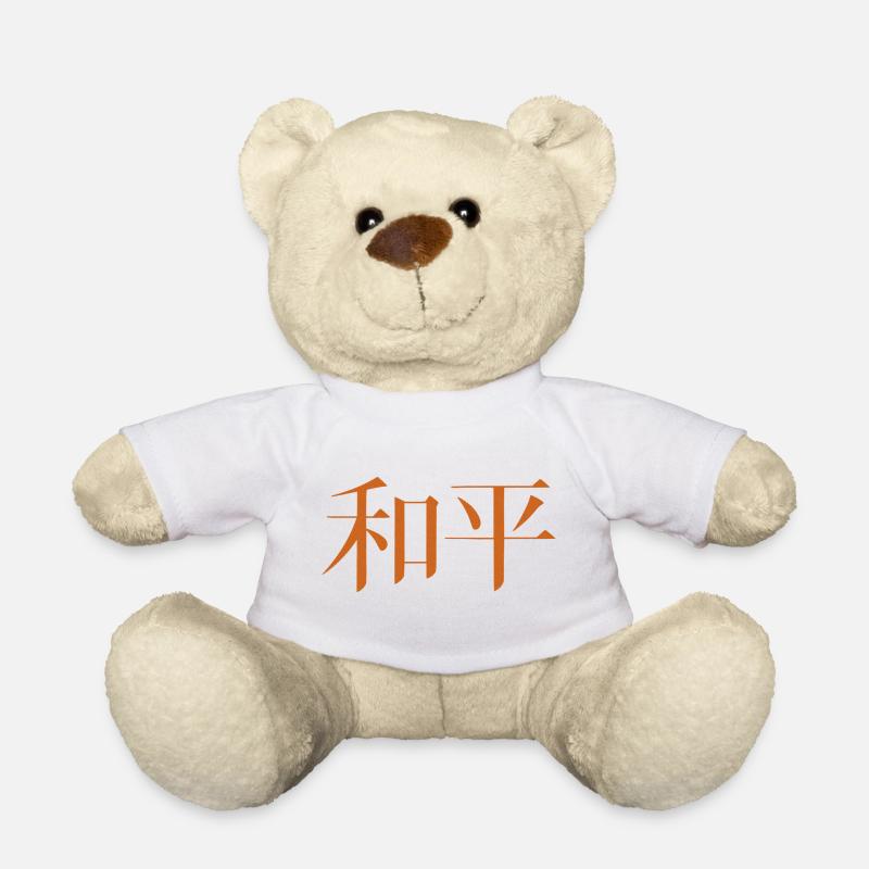 Chinesisches Schriftzeichen Frieden und Harmonie - Teddy - Weiß
