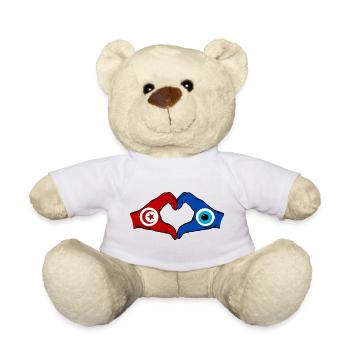Drapeau du Nazar de Tunisie Mains en forme de cœur - Nounours - blanc - Devant