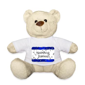 irakleio - Teddy - Weiß - Vorne