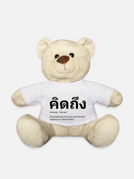 Thailand vermissen - Teddy - Weiß