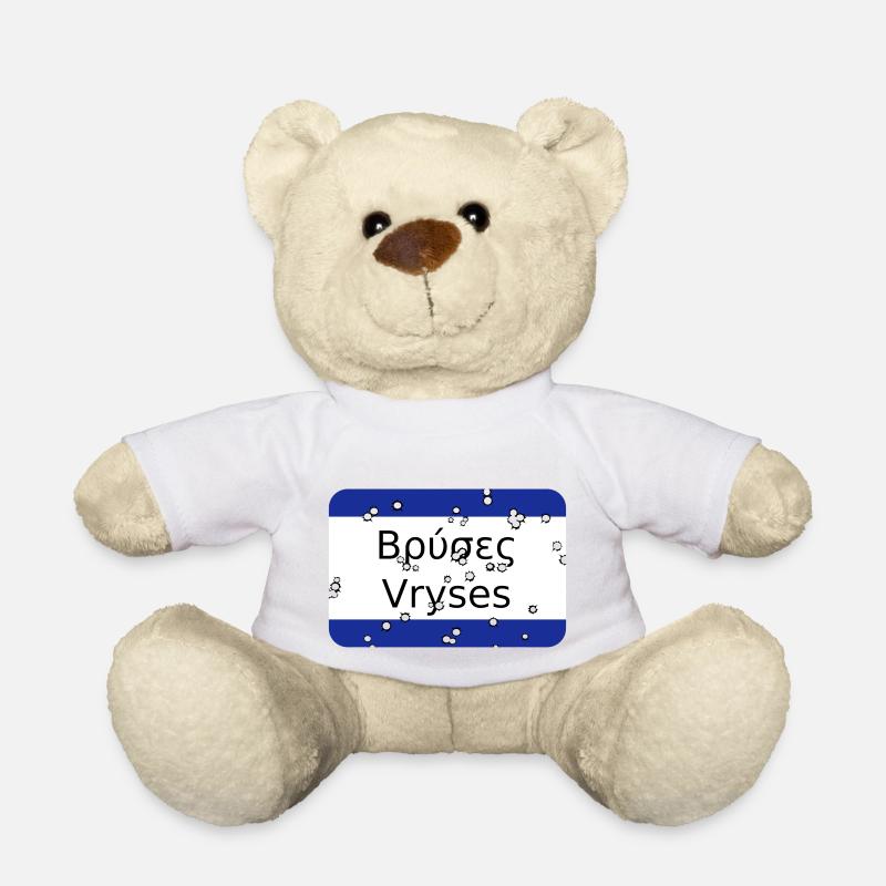 mg vryses - Teddy - Weiß