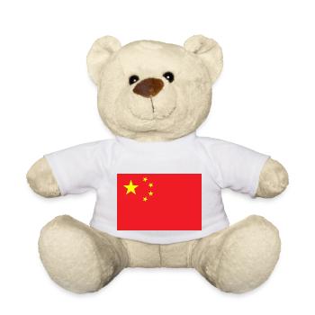 China - Teddy - Weiß - Vorne