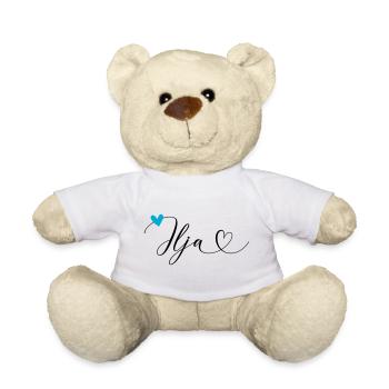 Ilja surname First name Calligraphy heart - Teddy Bear - white - Front