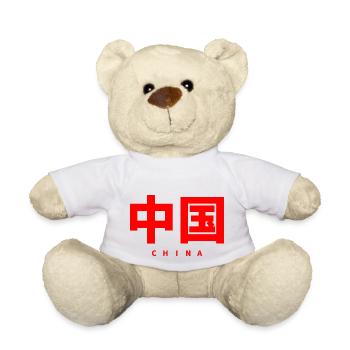 China Chinesisch - Teddy - Weiß - Vorne