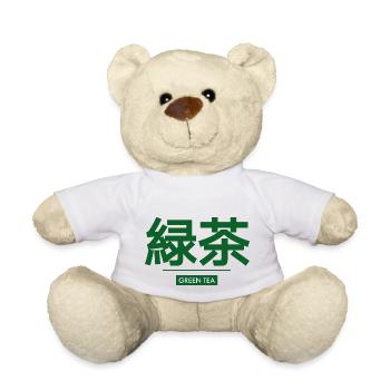 Japanisch - Teddy - Weiß - Vorne