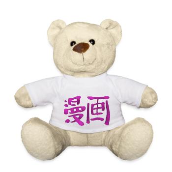 Manga - Teddy Bear - white - Front
