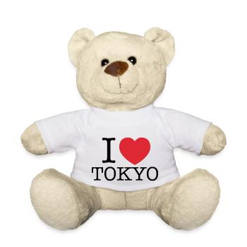 Ich liebe Tokio, ich liebe Tōkyō, ich herz Tokio, Tokio, - Teddy - Weiß - Vorne