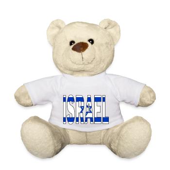 Israël aux couleurs nationales - Nounours - blanc - Devant