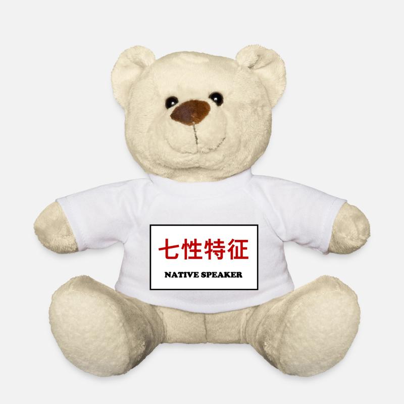 Native Speaker, Chinese - Teddy Bear - white