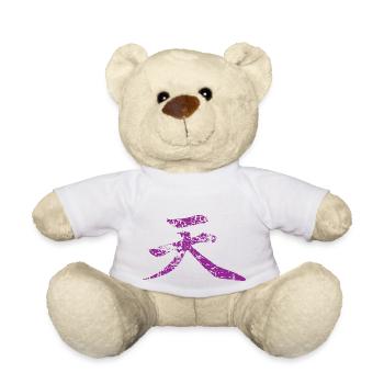 Ak - Teddy - Weiß - Vorne