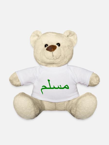 Muslim - Nounours - blanc