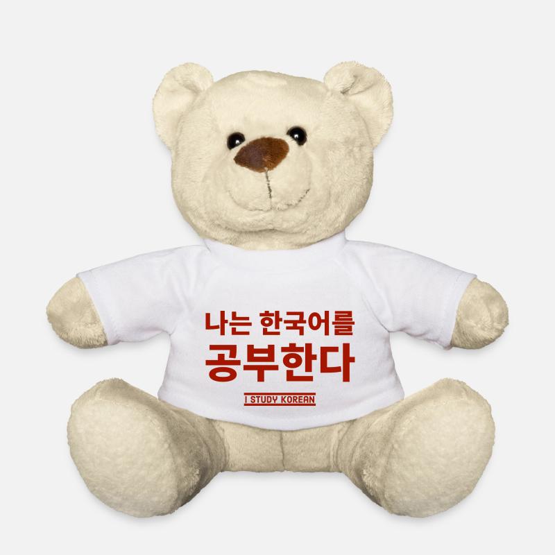 koreanisch - Teddy - Weiß
