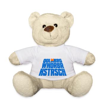 Quedlinburg (Wunderbar-historisch-Edition) - Teddy - Weiß - Vorne