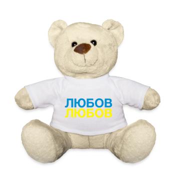 LOVE Drapeau ukrainien - Nounours - blanc - Devant