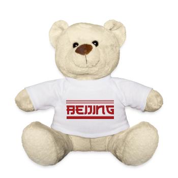 Beijing - Nounours - blanc - Devant