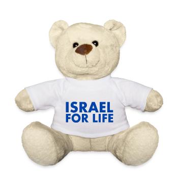 Israel - Teddy Bear - white - Front