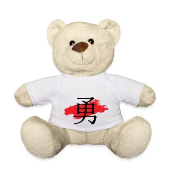 Japanese Letter With Blood Background Design - Teddy - Weiß - Vorne