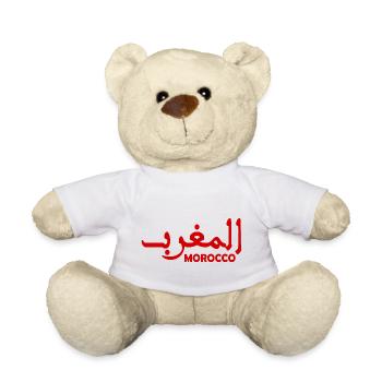 Morocco - Teddy Bear - white - Front
