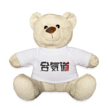 Kanji monochrome tranché d’aïkido avec accent rouge - Nounours - blanc - Devant