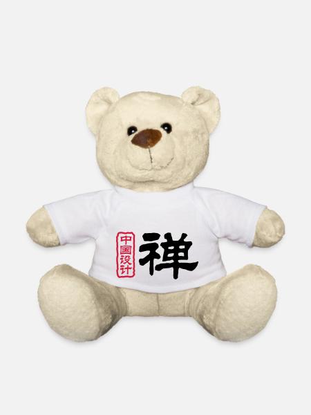 Chinese words: Zen - Teddy Bear - white