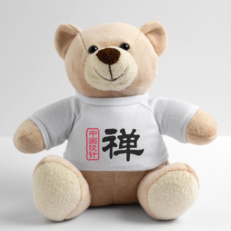 Chinese words: Zen Teddy Bear