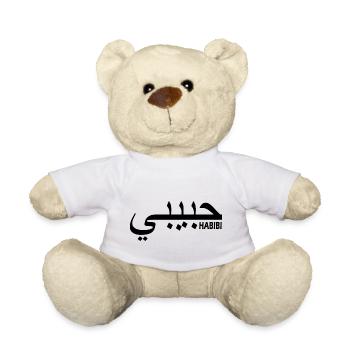 HABIBI - Nounours - blanc - Devant