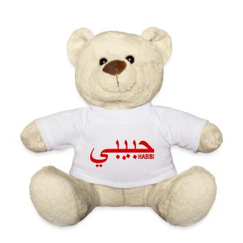 Habibi - Teddy - Weiß - Vorne