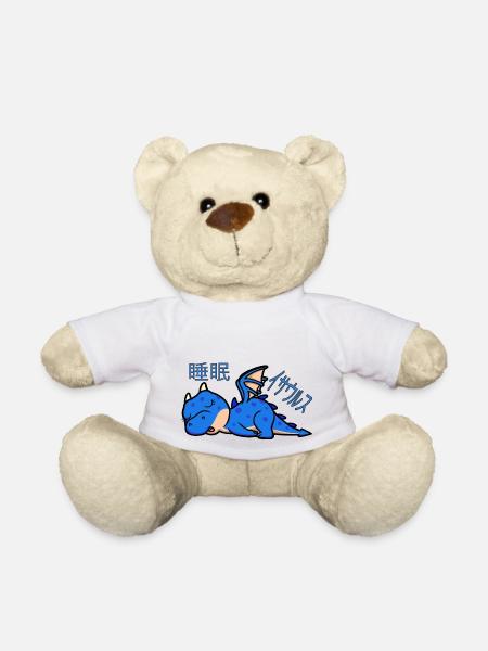 Schlafisaurus Schlafanzug Schlafshirt Liebling - Teddy - Weiß