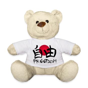 Le mot liberté en japonais (noir) - Nounours - blanc - Devant