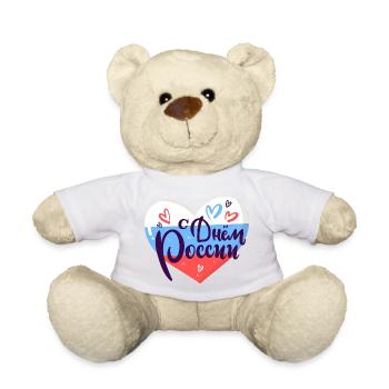 Joyeuses vacances russes - Nounours - blanc - Devant