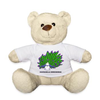 Leaf Sheep Snail, Drawing - Teddy Bear - white - Front