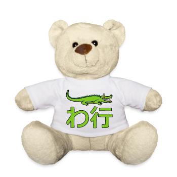 Krokodil-Manga - Teddy - Weiß - Vorne