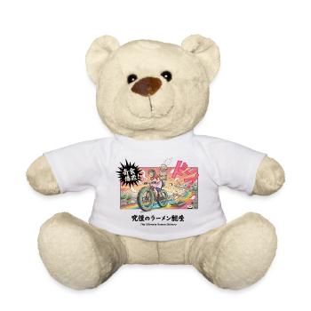 Ramen-Lieferung Dash Manga Cycling Retro - Teddy - Weiß - Vorne