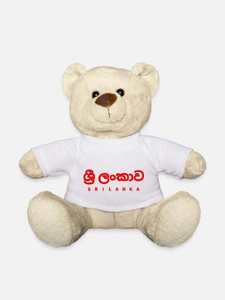 SRI LANKA LAND ASIEN - Teddy - Weiß