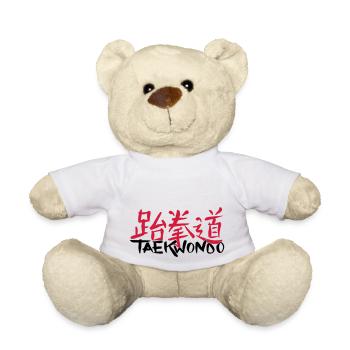 Taekwondo in chinesischen Schriftzeichen - Teddy - Weiß - Vorne