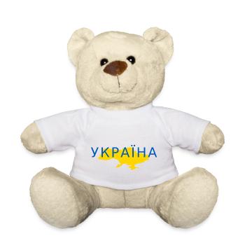 Ukraine, Nationalfarben blau / gelb - Teddy - Weiß - Vorne