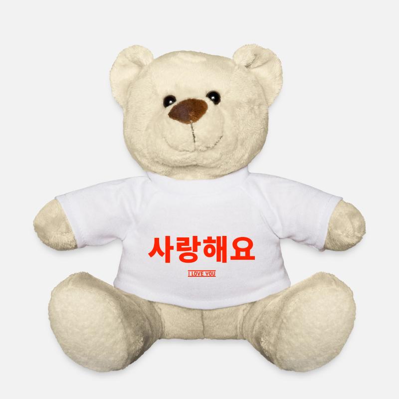 Apprendre le coréen Apprendre le coréen Parler Corée Voyage - Nounours - blanc