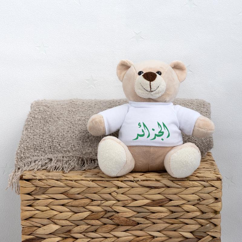 الجزائر Nounours