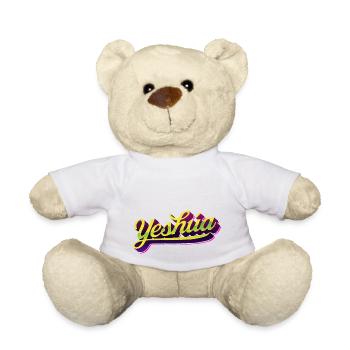 Yeshúa - Urbaner Schriftstil - Teddy - Weiß - Vorne