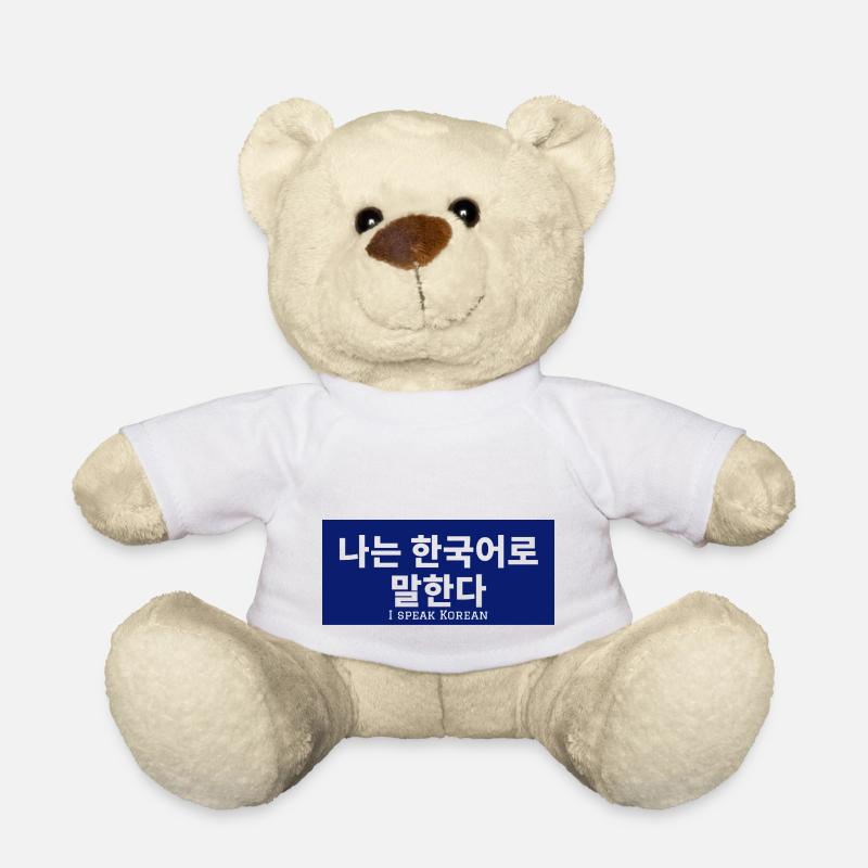 Koreanisch - Teddy - Weiß