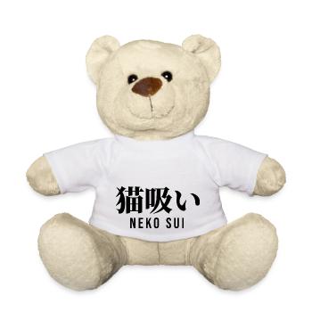 Japanisch - Teddy - Weiß - Vorne